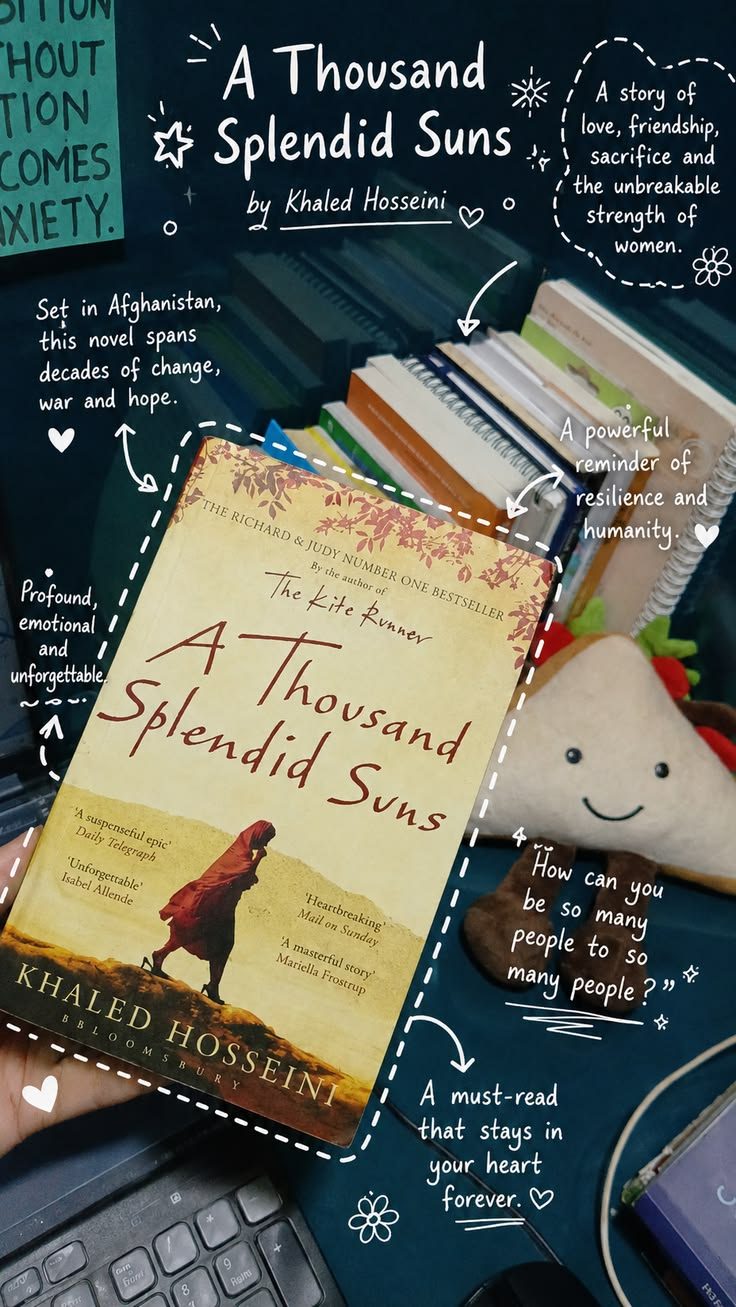 الكتب والقراءة
